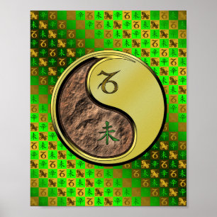 Capricorn & Metal Goat Poster