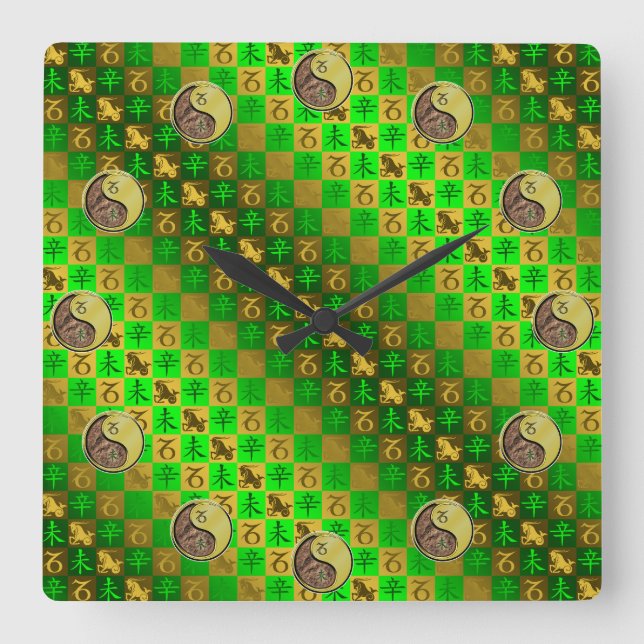 Capricorn & Metal Goat Square Wall Clock (Front)