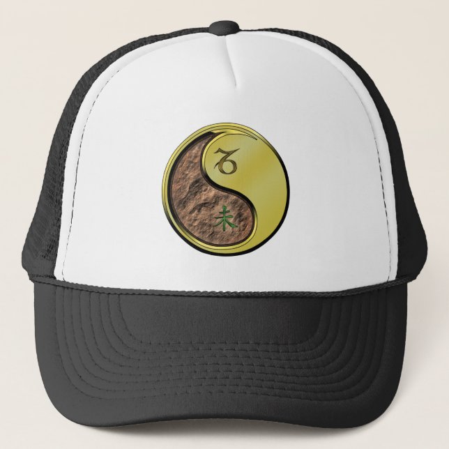 Capricorn & Metal Goat Trucker Hat (Front)