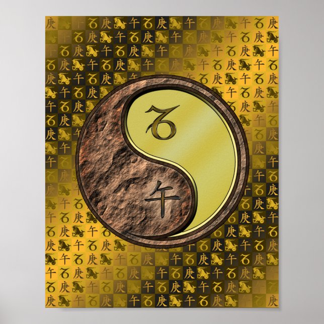 Capricorn & Metal Horse Poster (Front)