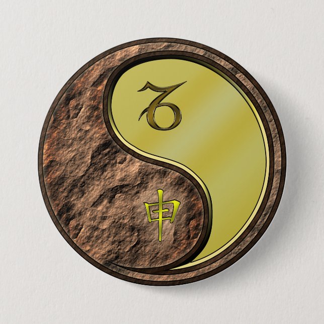 Capricorn & Metal Monkey 7.5 Cm Round Badge (Front)