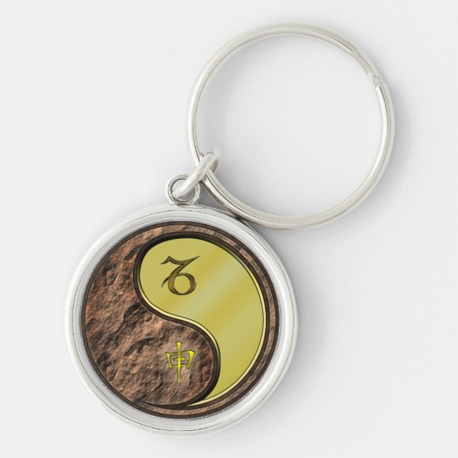 Capricorn & Metal Monkey Key Ring (Front)