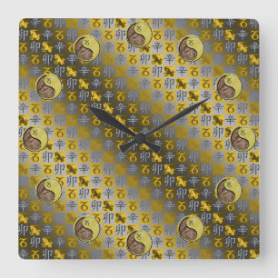 Capricorn & Metal Rabbit Square Wall Clock