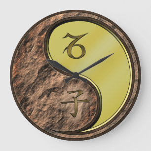 Capricorn & Metal Rat Large Clock