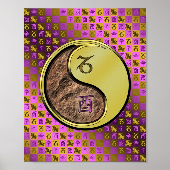Capricorn & Metal Rooster Poster (Front)