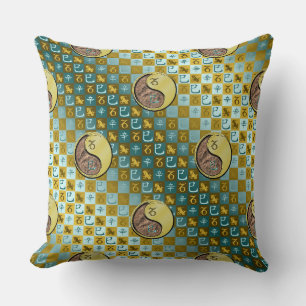 Capricorn & Metal Snake Cushion