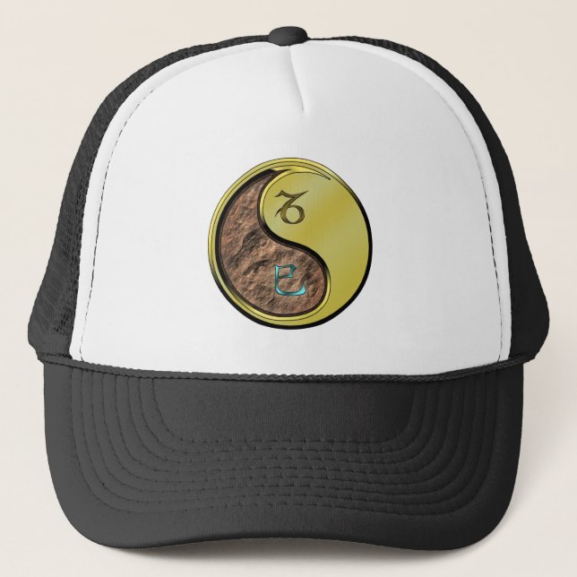 Capricorn & Metal Snake Trucker Hat (Front)