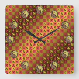 Capricorn & Metal Tiger Square Wall Clock