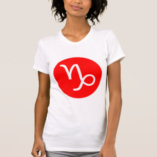 Capricorn Symbol - Customised T-Shirt