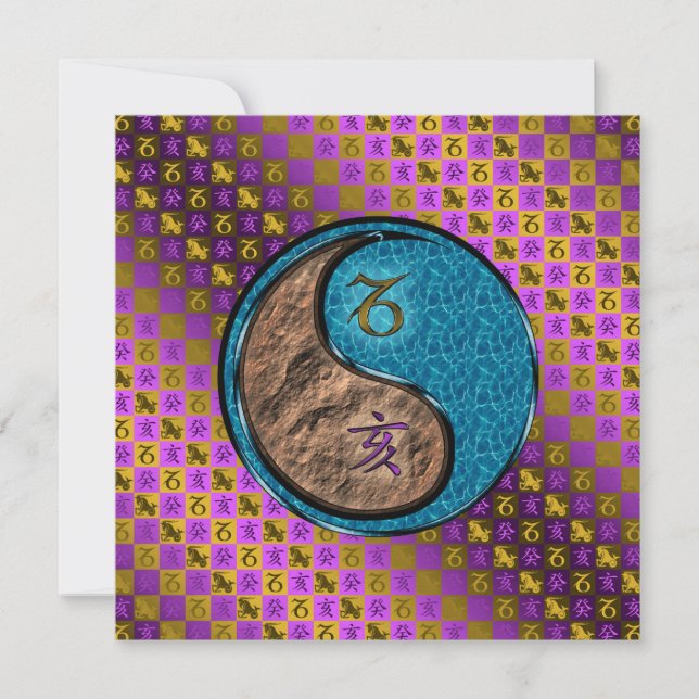 Capricorn & Water Boar Card (Front)