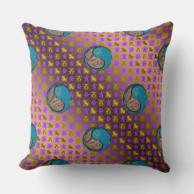 Capricorn & Water Boar Cushion (Front)