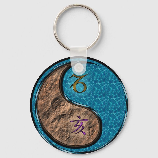 Capricorn & Water Boar Key Ring (Front)