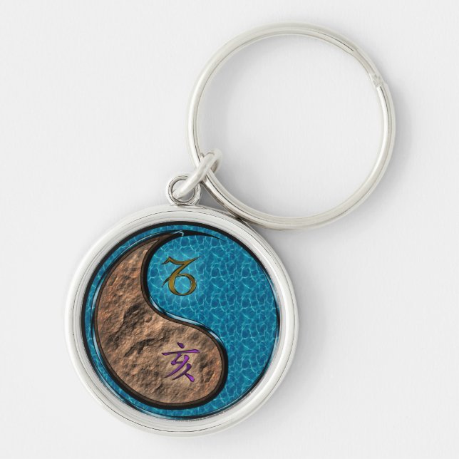 Capricorn & Water Boar Key Ring (Front)