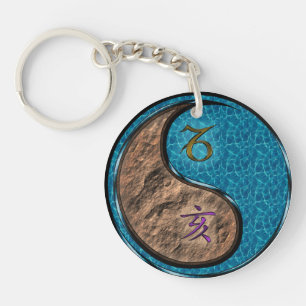 Capricorn & Water Boar Key Ring
