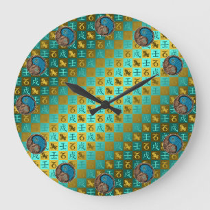 Capricorn & Water Dog Large Clock