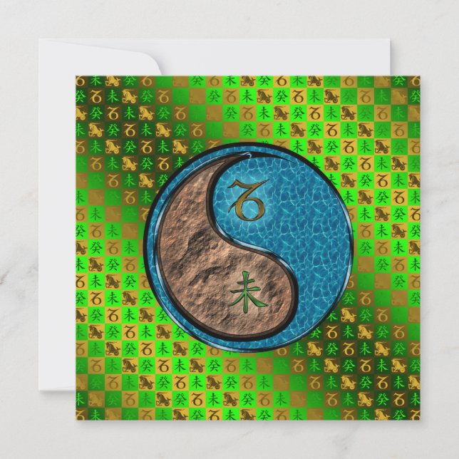 Capricorn & Water Goat Card (Front)