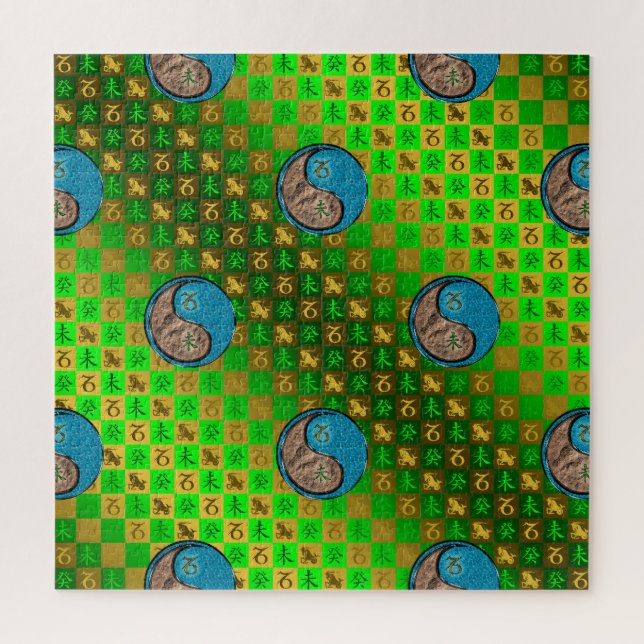 Capricorn & Water Goat Jigsaw Puzzle (Vertical)