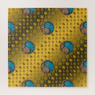 Capricorn & Water Horse Jigsaw Puzzle