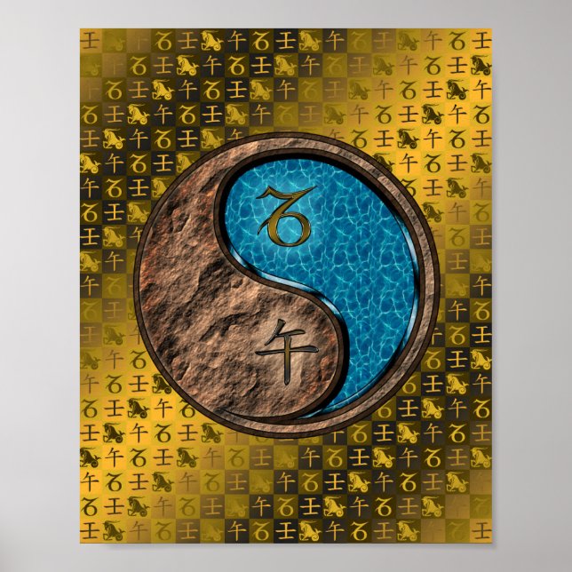 Capricorn & Water Horse Poster (Front)