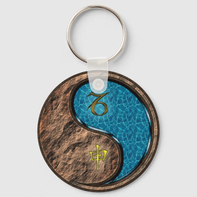 Capricorn & Water Monkey Key Ring (Front)