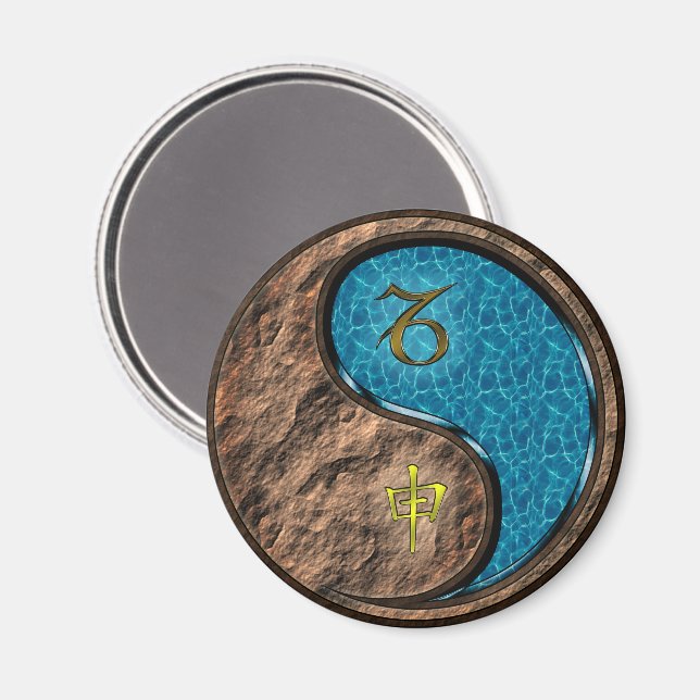 Capricorn & Water Monkey Magnet (Front/Back)