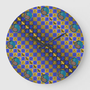 Capricorn & Water Ox Large Clock
