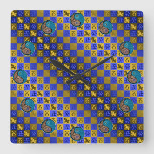 Capricorn & Water Ox Square Wall Clock
