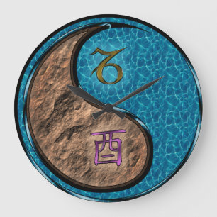 Capricorn & Water Rooster Large Clock