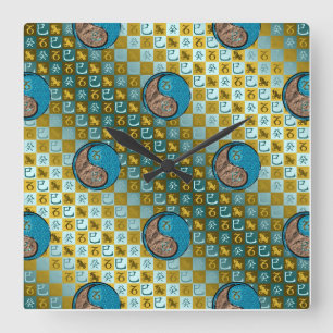 Capricorn & Water Snake Square Wall Clock