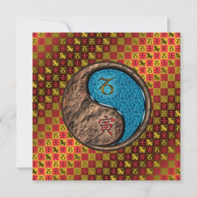 Capricorn & Water Tiger Card (Front)