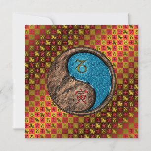 Capricorn & Water Tiger Card