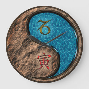 Capricorn & Water Tiger Large Clock