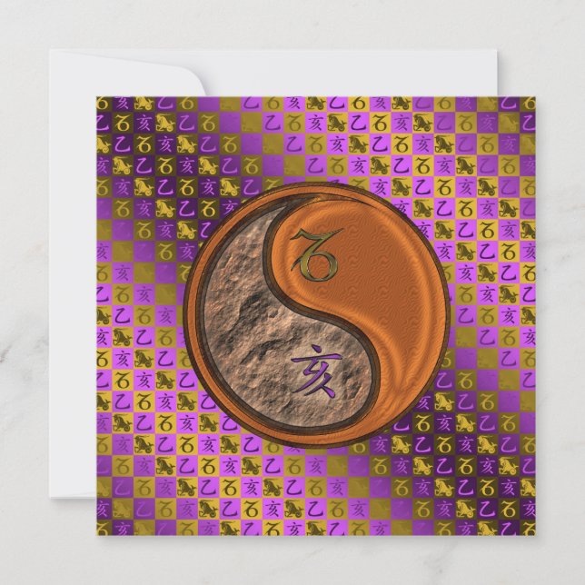 Capricorn & Wood Boar Card (Front)