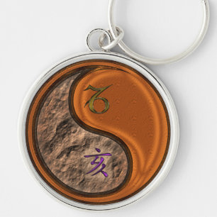 Capricorn & Wood Boar Keychain