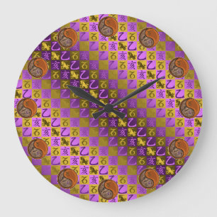 Capricorn & Wood Boar Large Clock