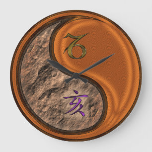 Capricorn & Wood Boar Large Clock