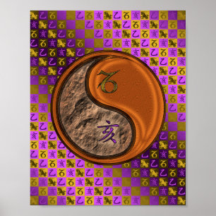 Capricorn & Wood Boar Poster