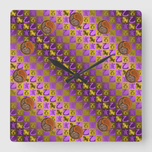 Capricorn & Wood Boar Square Wall Clock