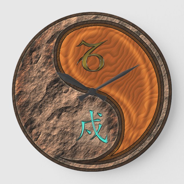 Capricorn & Wood Dog Large Clock (Front)