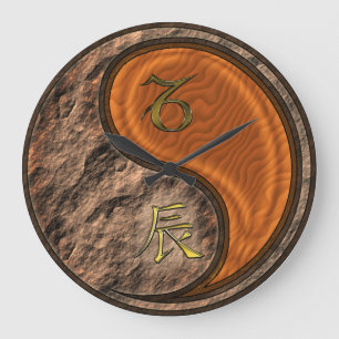 Capricorn & Wood Dragon Large Clock