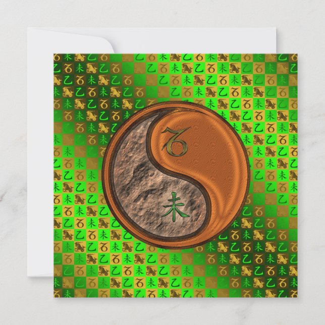 Capricorn & Wood Goat Card (Front)
