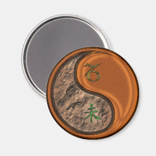 Capricorn & Wood Goat Magnet