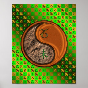 Capricorn & Wood Goat Poster