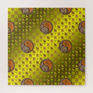Capricorn & Wood Monkey Jigsaw Puzzle