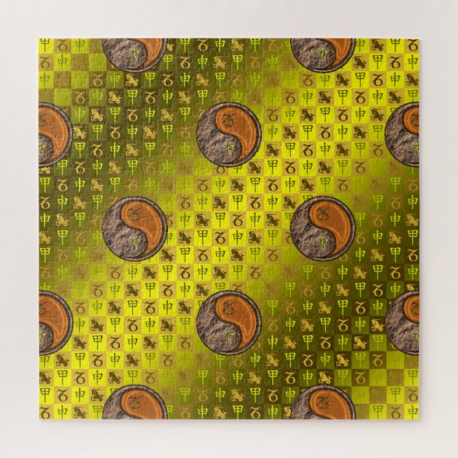 Capricorn & Wood Monkey Jigsaw Puzzle (Vertical)