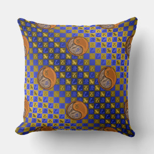 Capricorn & Wood Ox Cushion