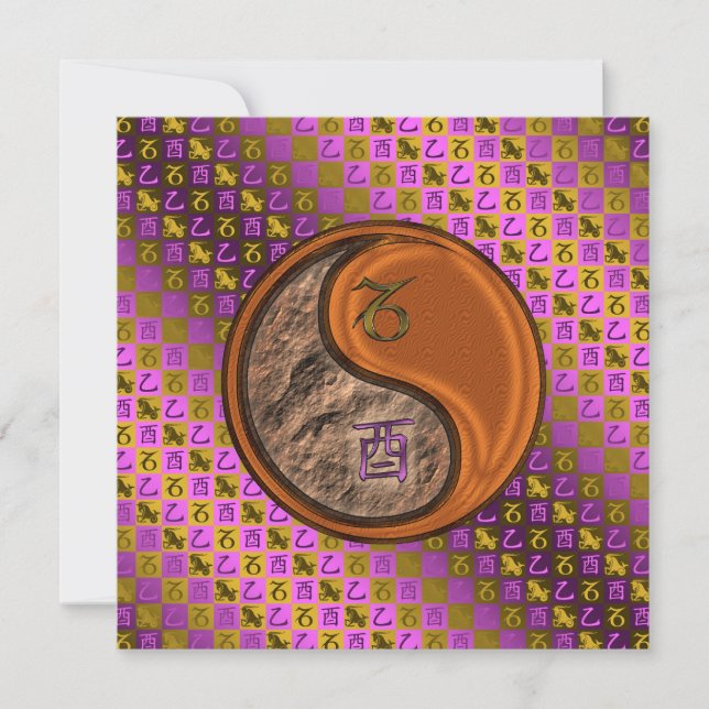 Capricorn & Wood Rooster Card (Front)