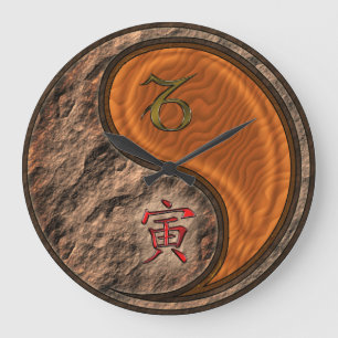 Capricorn & Wood Tiger Large Clock