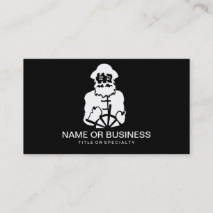 captain icon business card