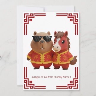 Capybara & Horse Lunar New Year Card